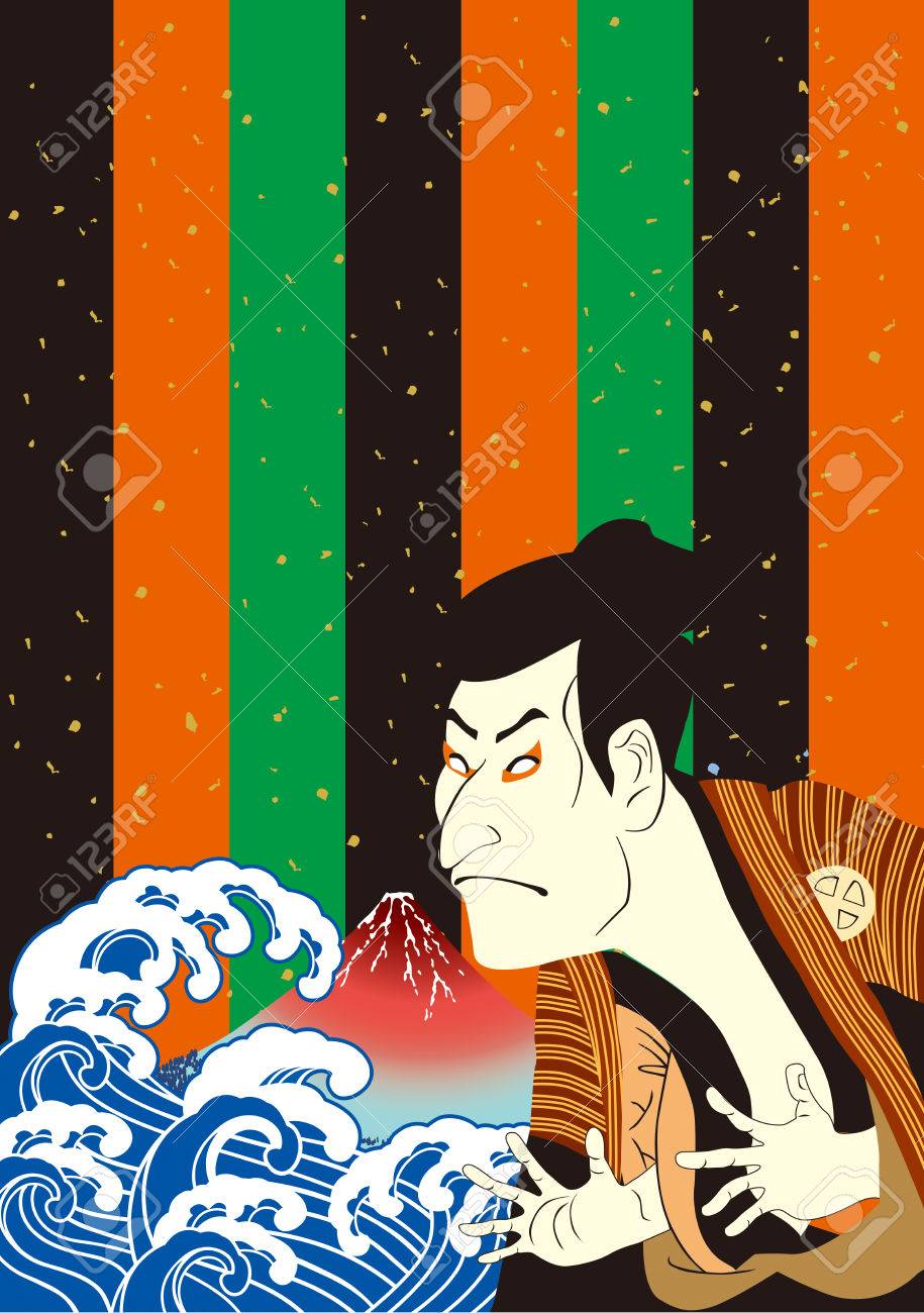 Kabuki Japon Mar Ilustraciones Vectoriales Clip Art Vectorizado Libre De Derechos Image