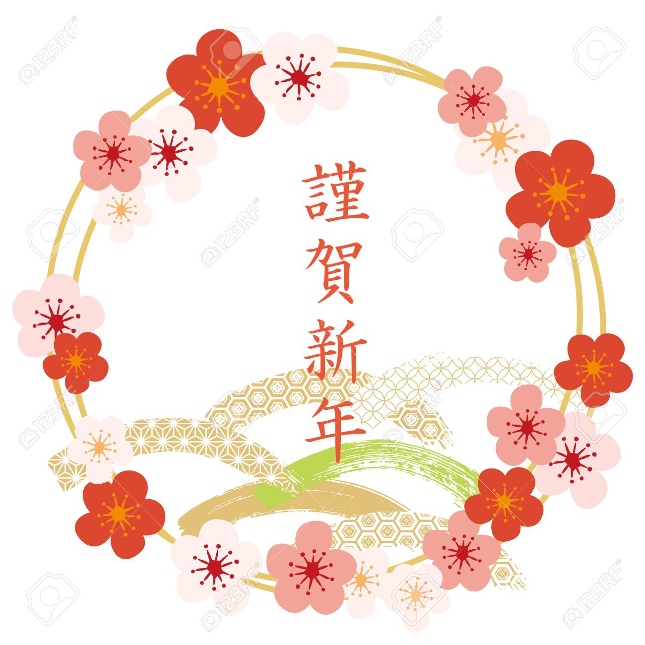 new years cards in 2018 japanese new years letters are written japanese new years cards