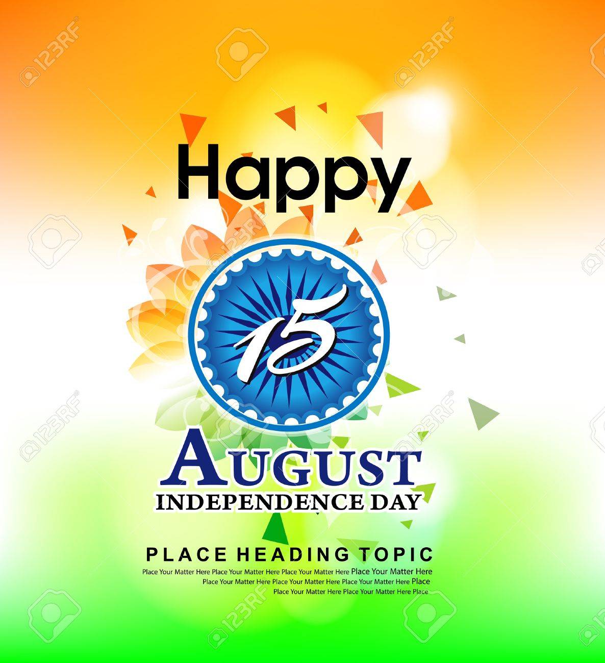 Happy Independence Day Background Vector Illustration Royalty Free SVG,  Cliparts, Vectors, And Stock Illustration. Image 83434812.