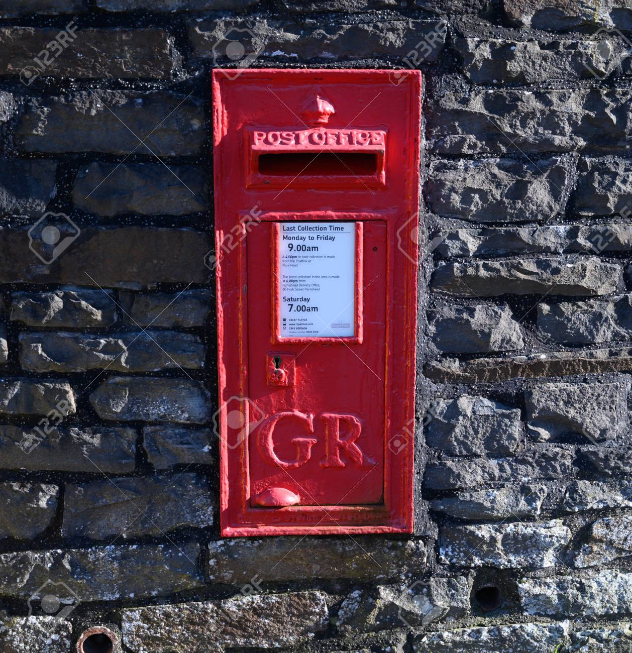 King George Post Box