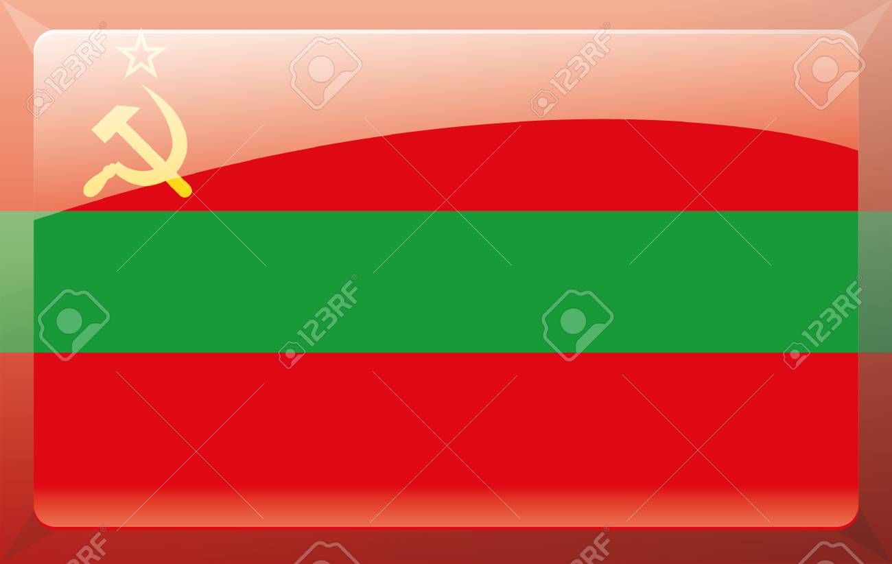 沿ドニエストル共和国の国旗のイラスト素材 ベクタ Image