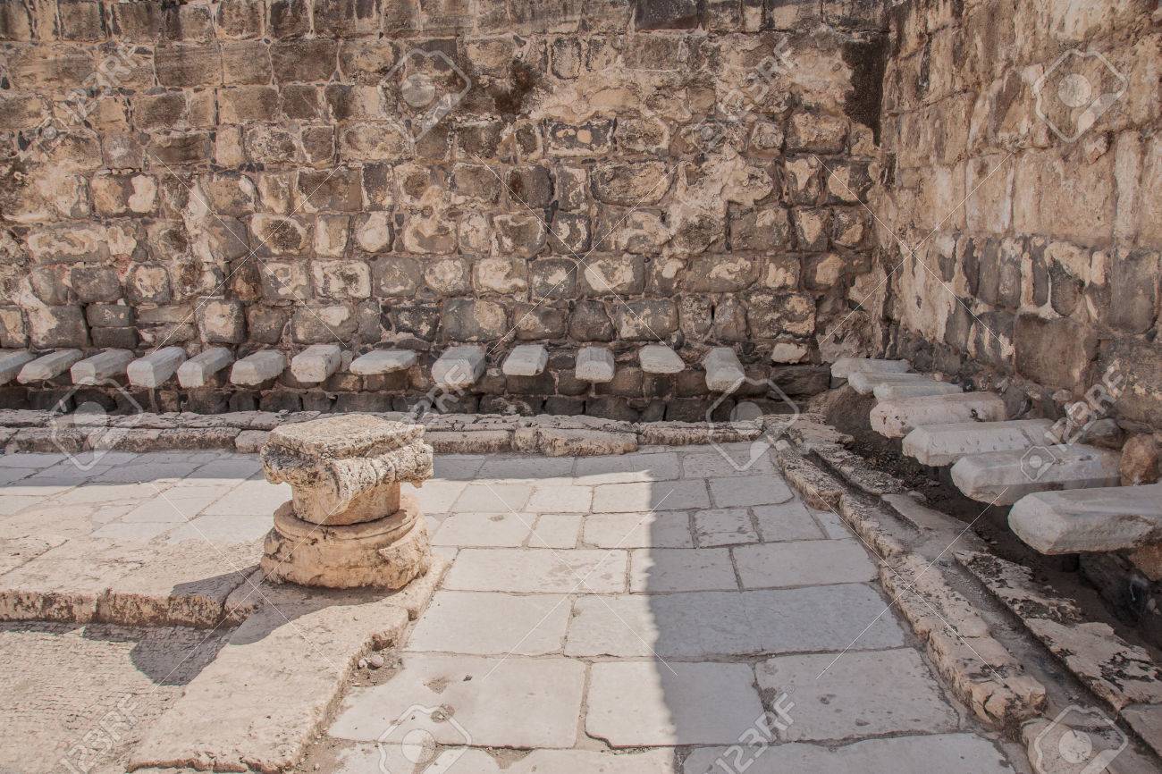 Ancient Roman Public Toilet At Bet Shean Scythopolis National Park, Israel  Stock Photo, Picture and Royalty Free Image. Image 29342912., image size:1300x866