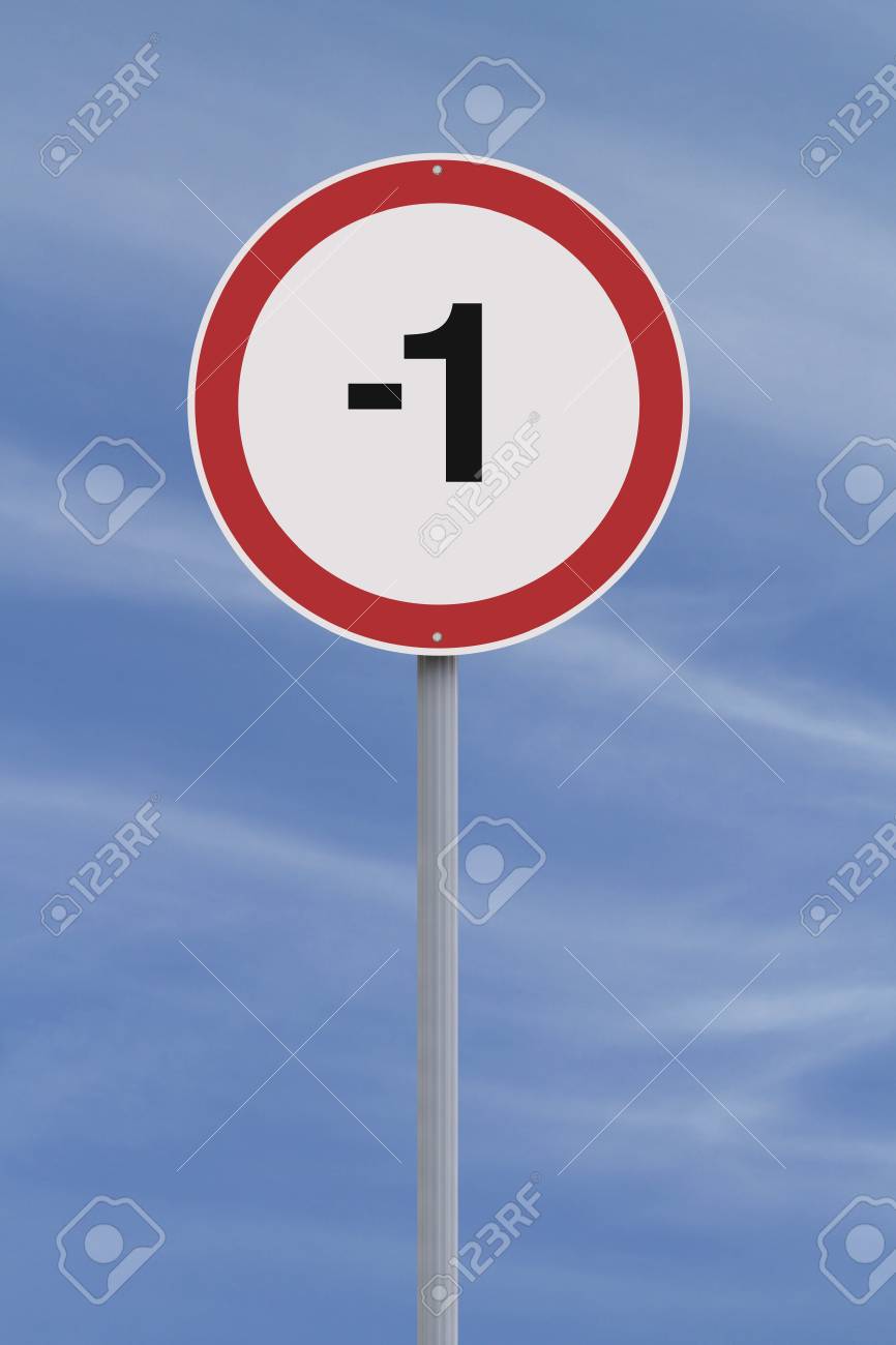 жвалевский пастернак минус один. минус 1 минус 1. минус 1 минус 1. пять с минусом. минус один смысловые галлюцинации.