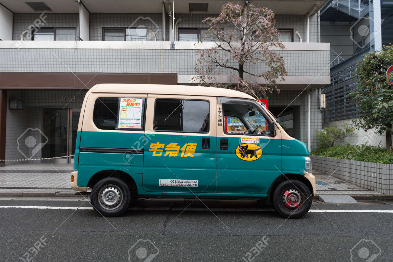 17 年 10 月 9 日 ヤマト運輸自転車は 17 年 10 月 9 日に東京で夜の時間にドアのドアに手紙を届ける の写真素材 画像素材 Image 17 年 10 月 9 日 ヤマト運輸自転車は 17 年 10 月 9 日に東京で夜の時間にドアのドアに手紙を届ける の写真素材 画像素材 Image