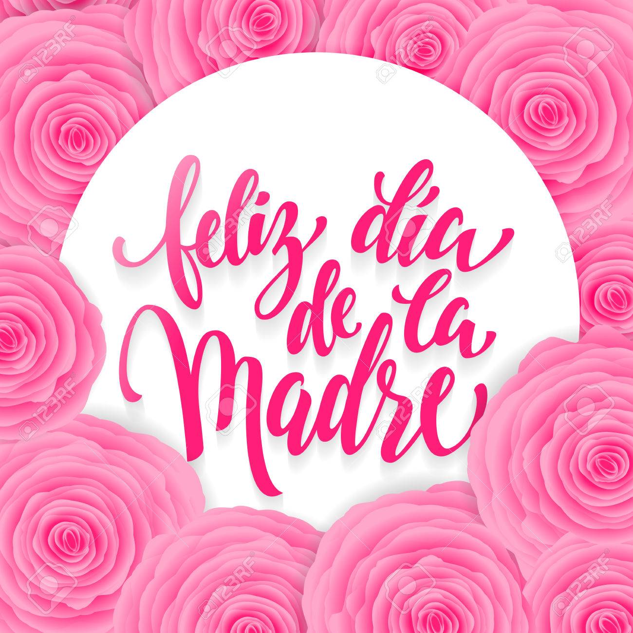 Feliz Dia De La Madre Mothers Day Greeting Card Pink Red Floral Royalty Free Cliparts Vectors And Stock Illustration Image 54729648