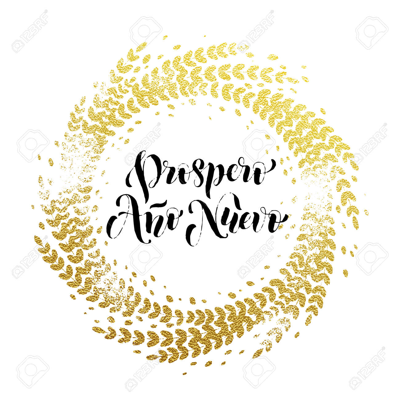 Spanish New Year Prospero Ano Nuevo Gold Greeting Card Golden