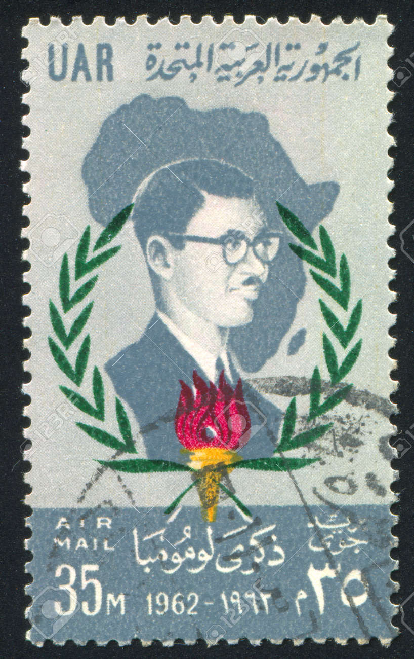 EGYPT - CIRCA 1962: stamp printed by Egypt, shows Patrice Lumumba and Map of Africa, circa 1962. - 13460778