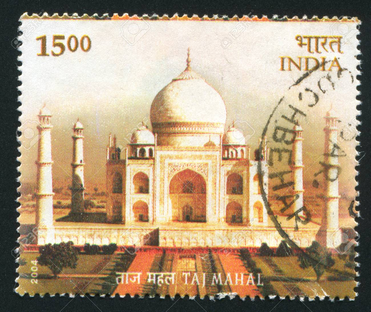 Inde Circa 2004 Timbre Imprimé Par Linde Montre Taj Mahal Vers 2004 - 