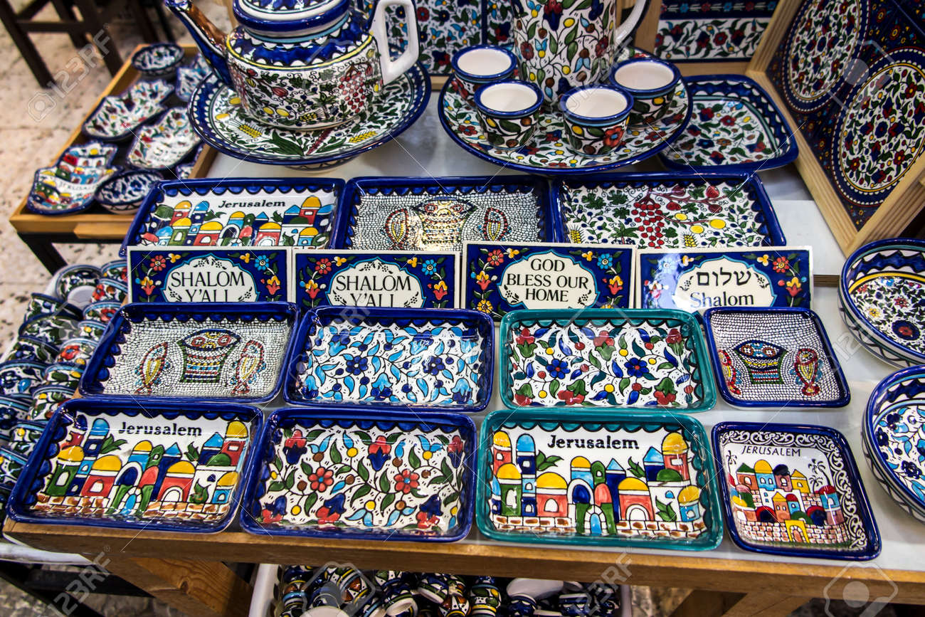 アラブ　エルサレム陶器 アラブ エルサレム陶器 【公式通販】