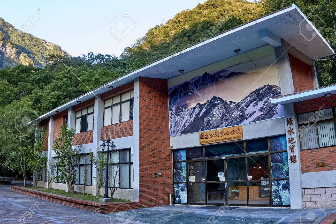 Taroko Taiwan October 26 2017lushuiguanli Station In Taroko