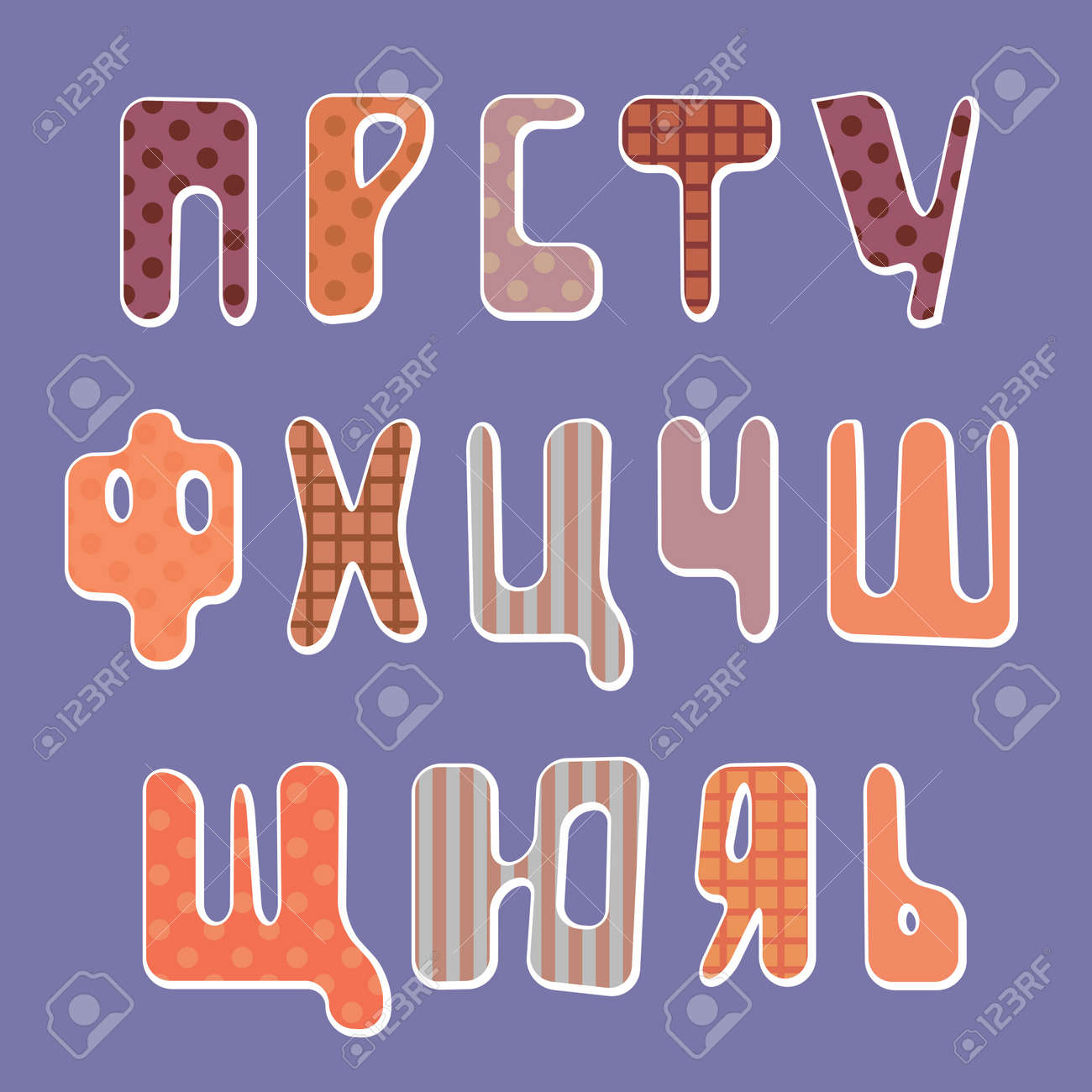 英語 ウクライナ語のアルファベットの文字のコレクションです 数字と記号のイラスト素材 ベクタ Image 英語 ウクライナ語のアルファベットの文字のコレクションです 数字と記号のイラスト素材 ベクタ Image
