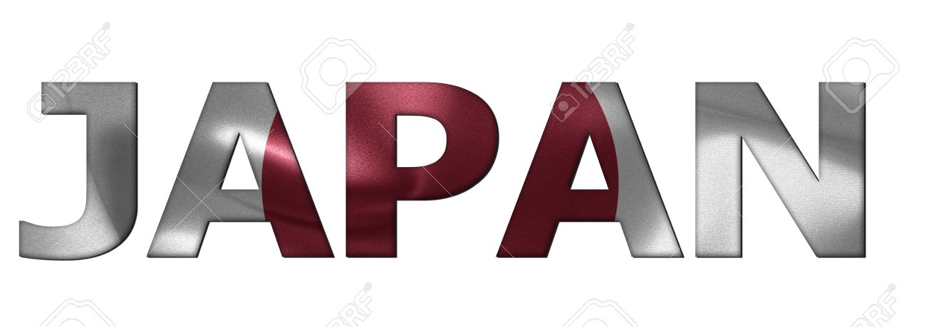 Слово япония
