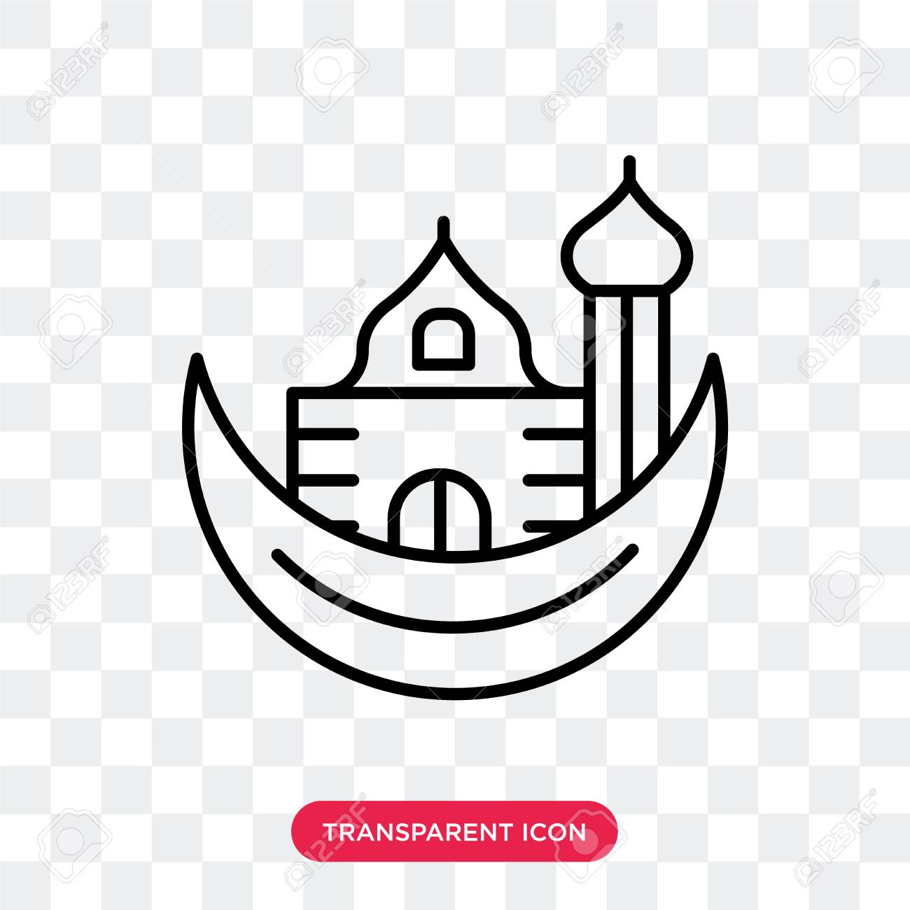 Ramadan Moon Transparent Background
