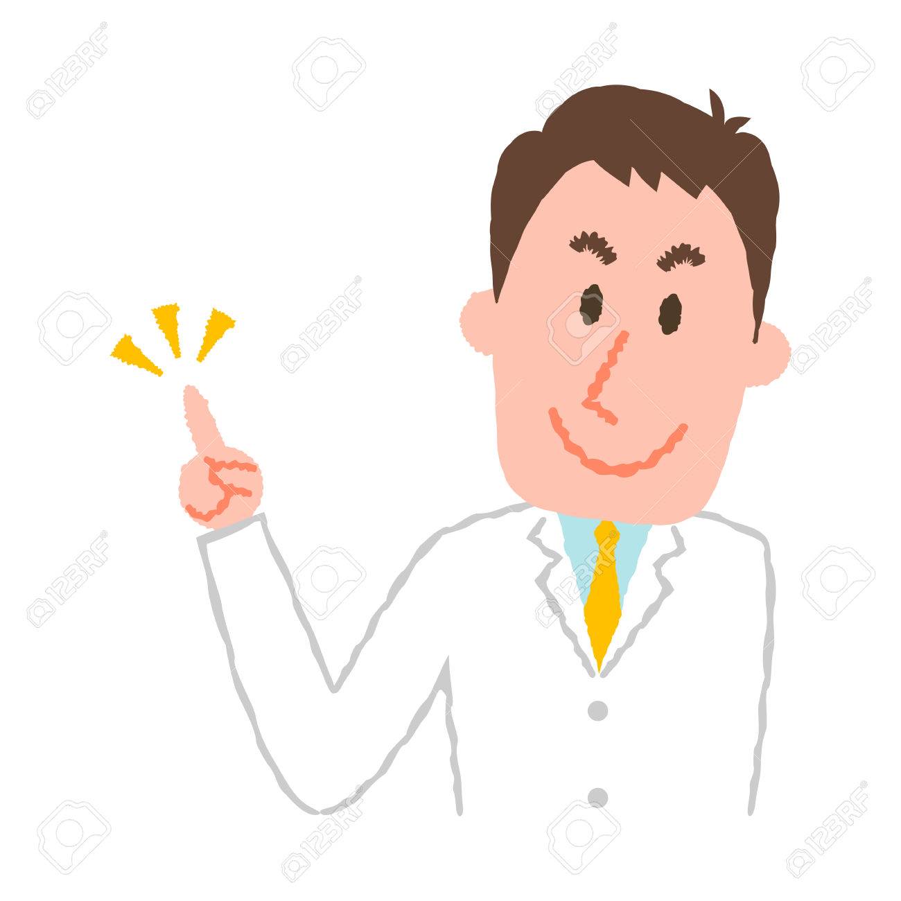 若い男性薬剤師のベクトル イラストのイラスト素材 ベクタ Image