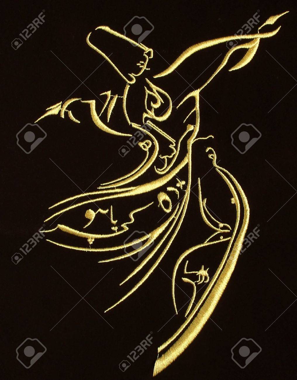 Mevlana Stock Photo Picture And Royalty Free Image Image 8852491