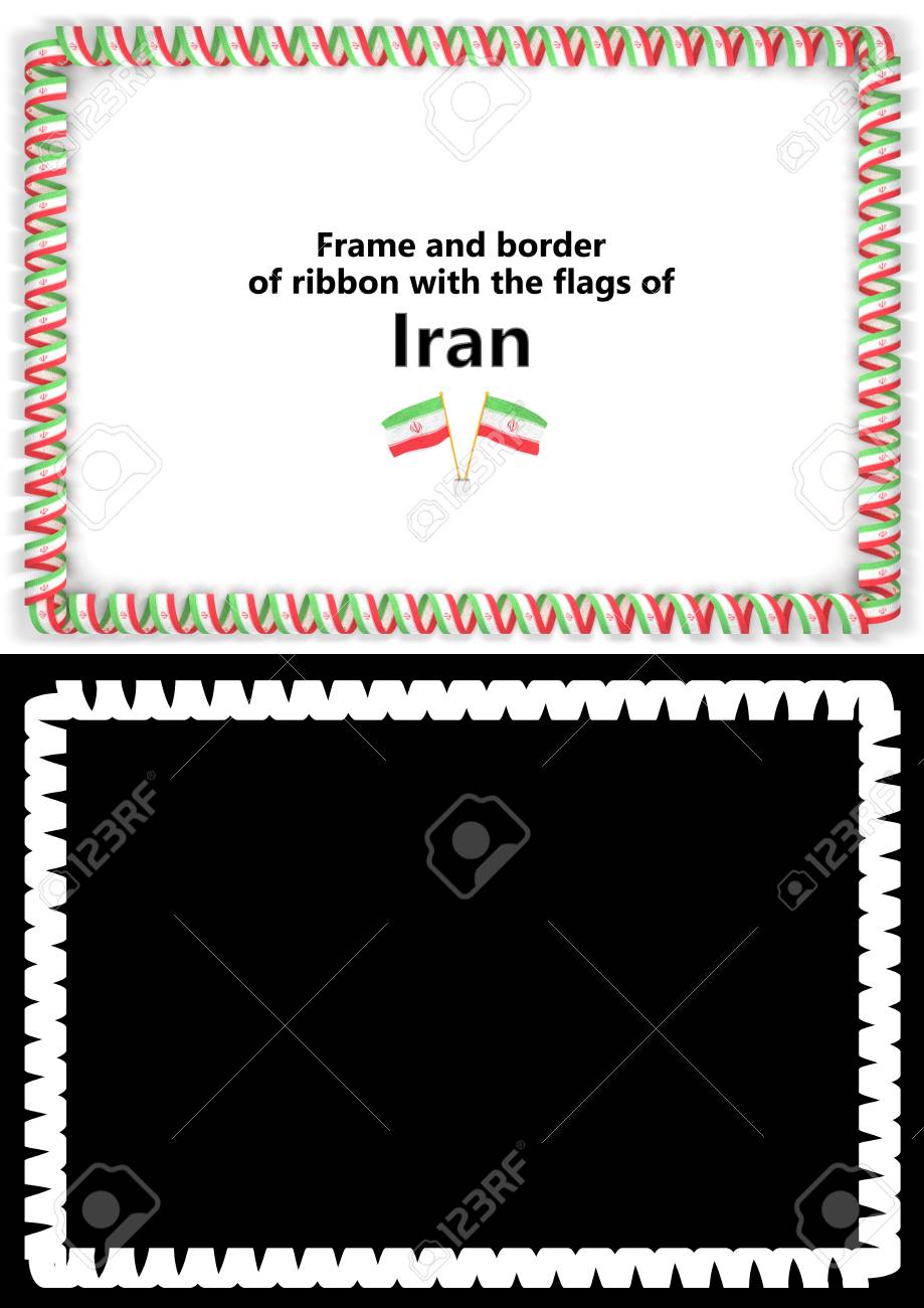 frame and border of ribbon with the iran flag for diplomas