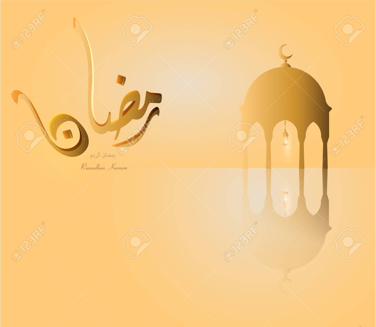 Vettoriale Ramadan Kareem Background Traduzione Del Ramadhan Il Mese Del Ramadhan In Cui E Stato Rivelato Il Corano In Stile Calligrafia Araba Ramadhan O Ramazan E Un Mese Di Digiuno Sacro