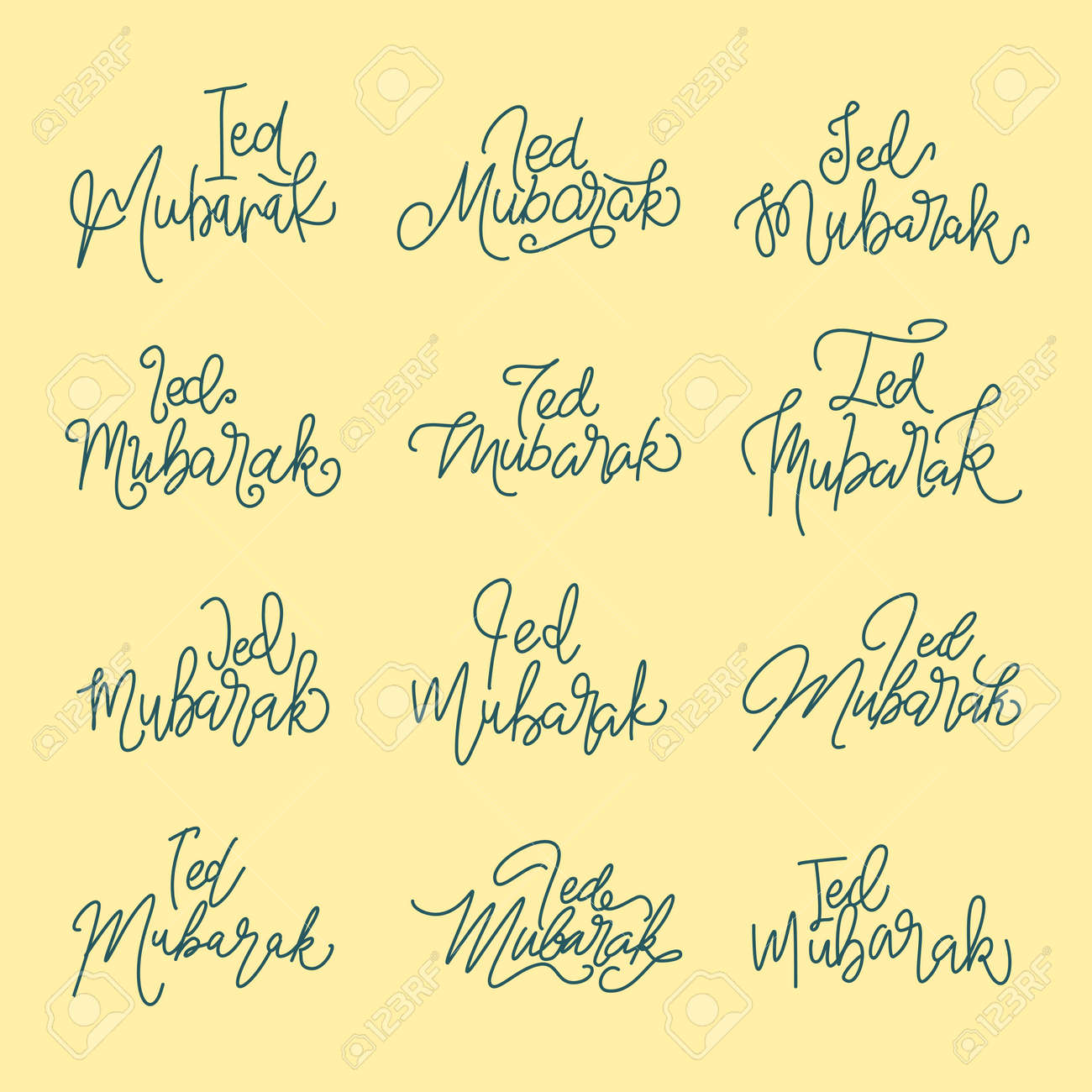 Eid Mubarak. Set of hand written calligraphy for end of Ramadan. Eid Mubarak lettering. - 167718293 Eid Mubarak. Set of hand written calligraphy for end of Ramadan. Eid Mubarak lettering. - 167718293