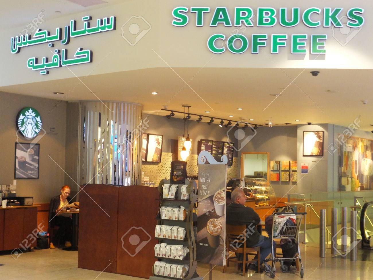 starbucks international