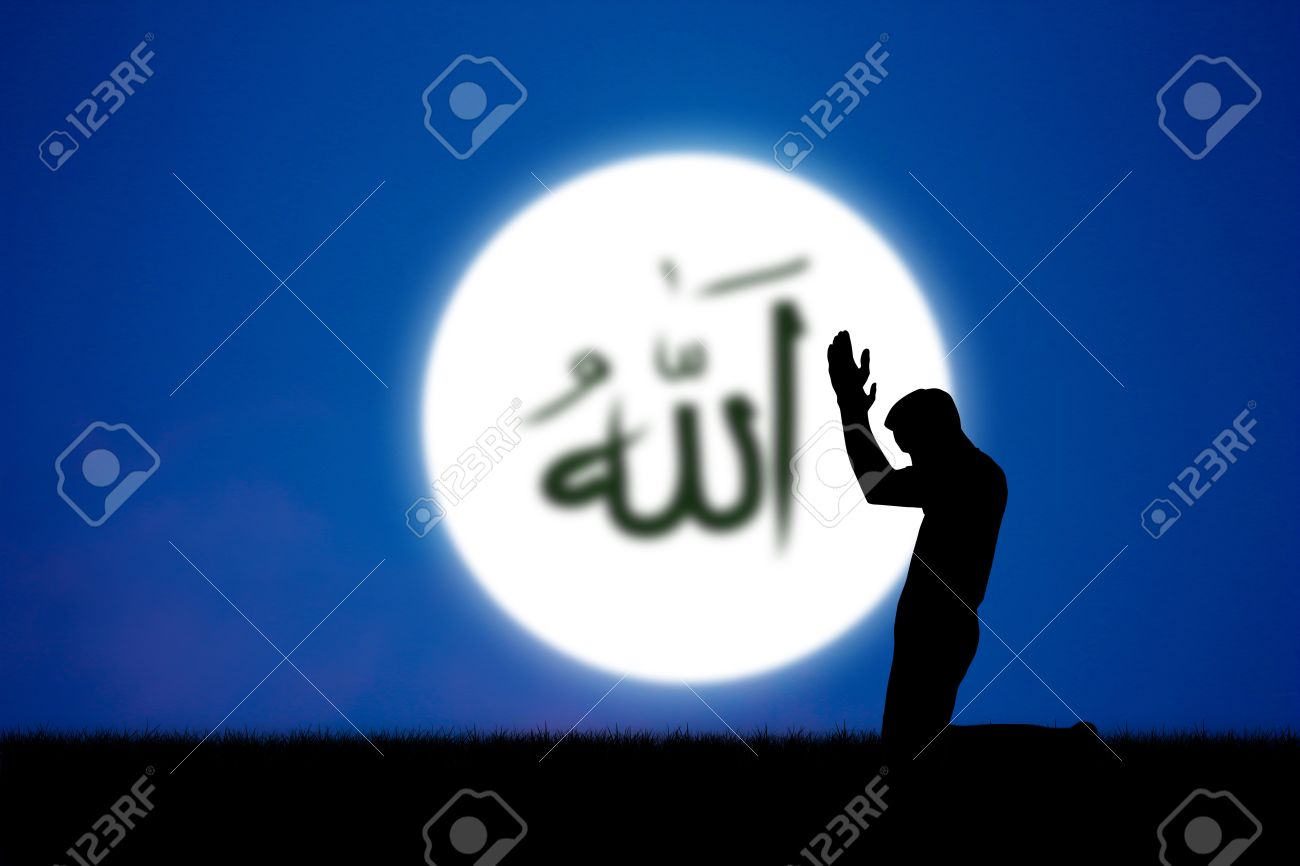 People Praying To Allah God Of Islam On Blue Sky.The Words Spell ...