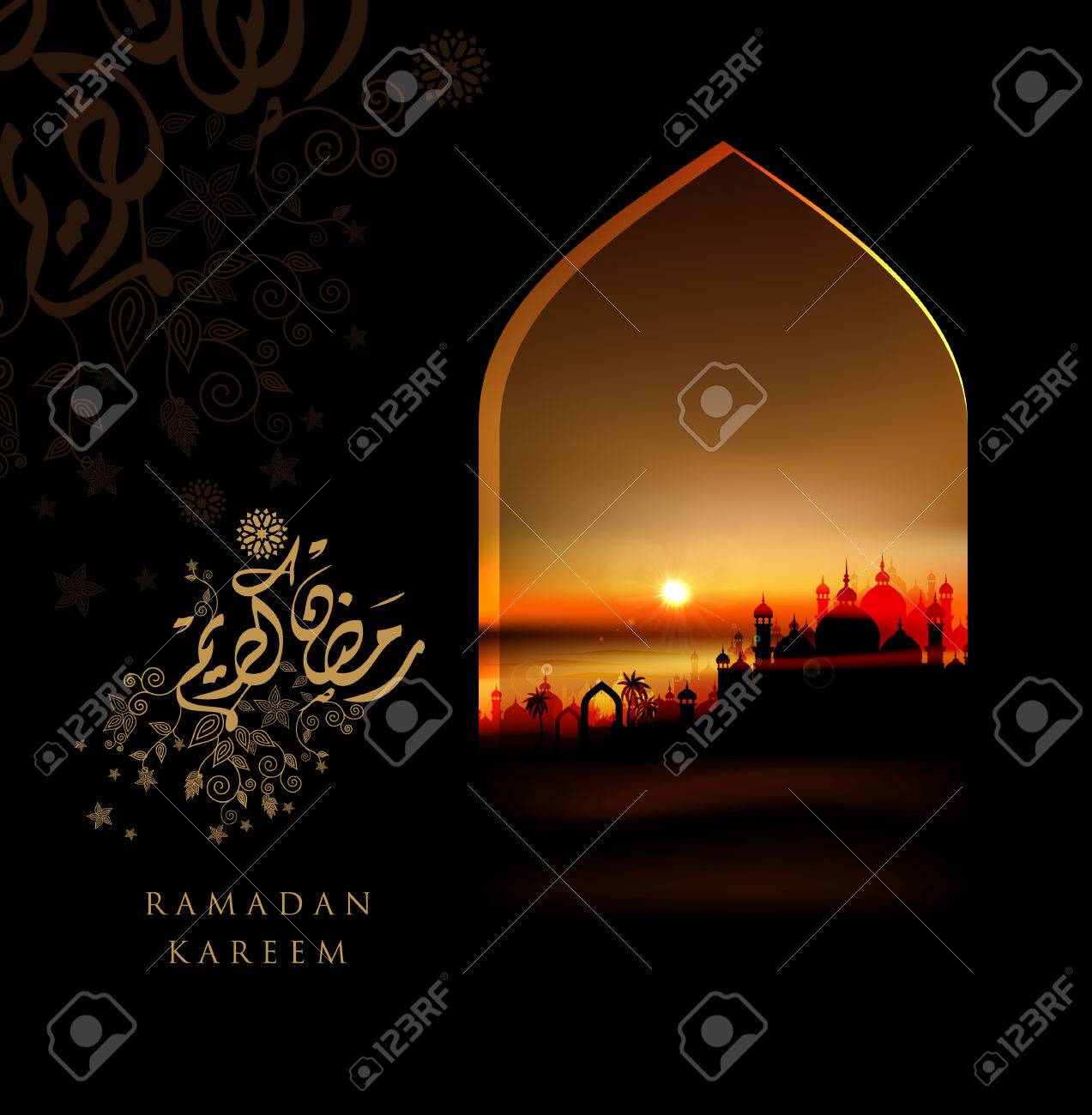islámica Tarjeta de felicitación Impreso en el Reino Unido Ramadán Mubarak tarjeta Brillante tejados islámica Tarjeta de felicitación Impreso en el Reino Unido Ramadán Mubarak tarjeta Brillante tejados