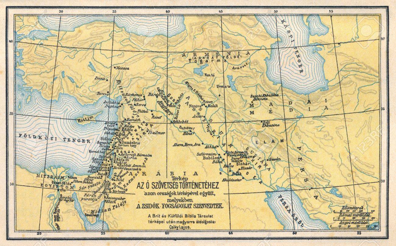 ビンテージ聖書地図聖地 の写真素材 画像素材 Image 18655691