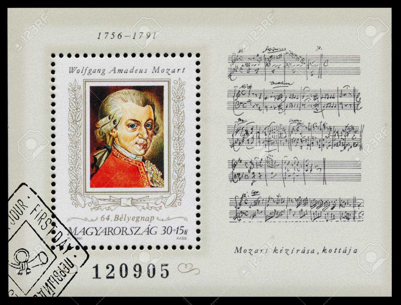 モーツアルトWolfgang Amadeus Mozart 1791-1991 モーツアルトWolfgang Amadeus Mozart 1791-1991
