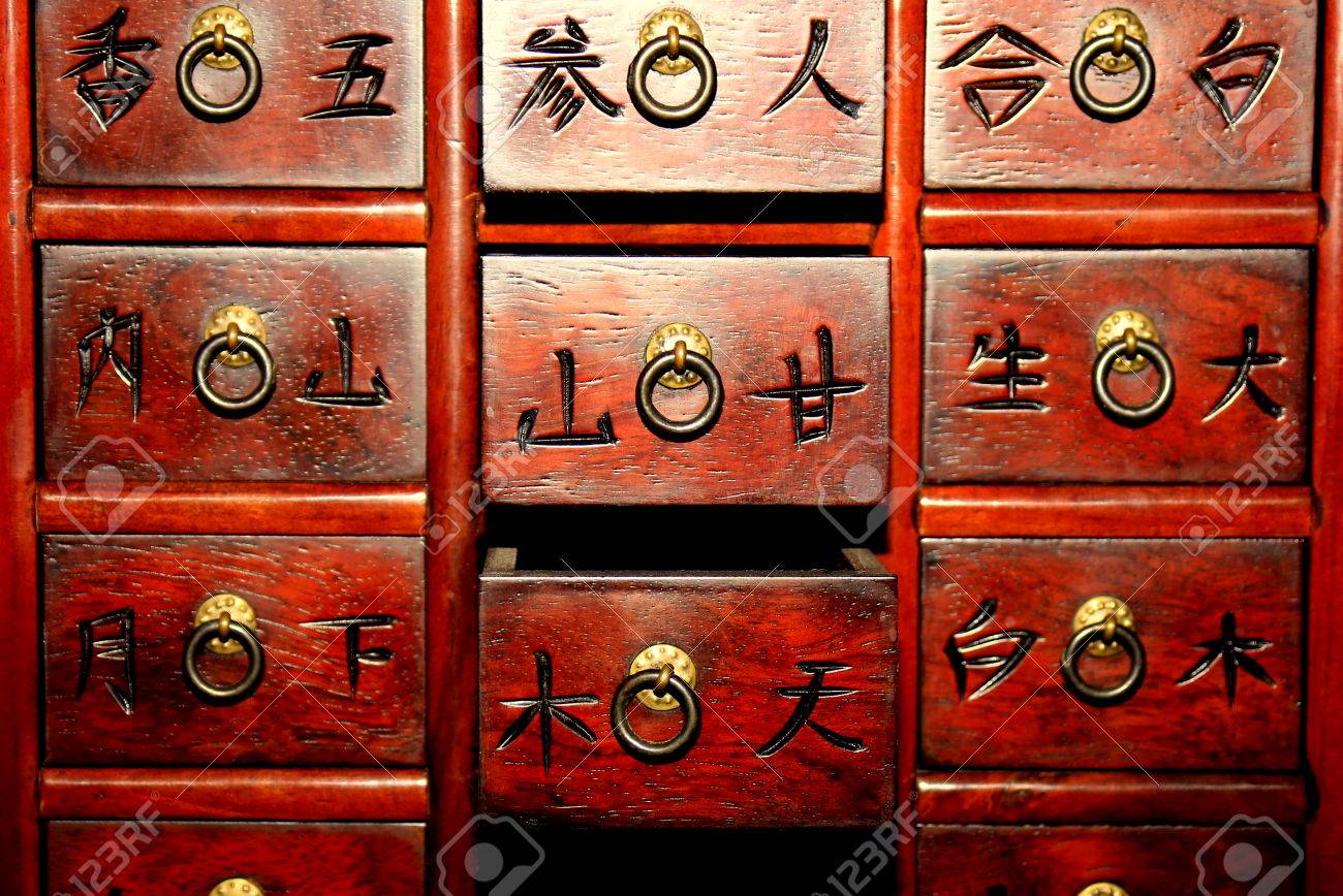 韓国家具 の写真素材 画像素材 Image