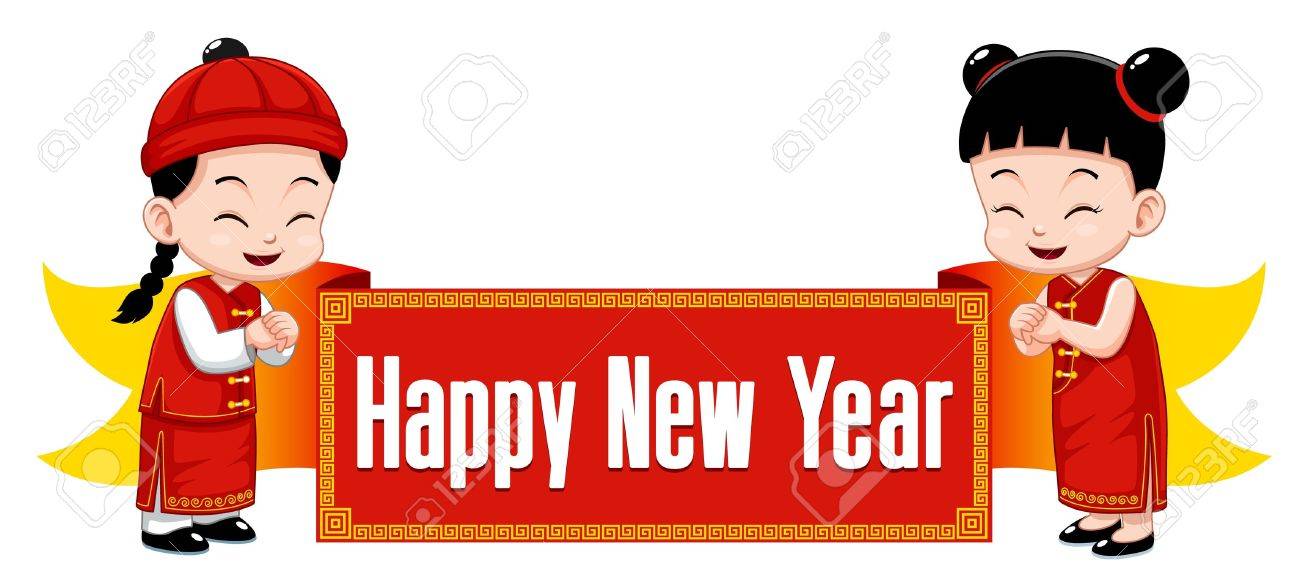 happy new years chinese
