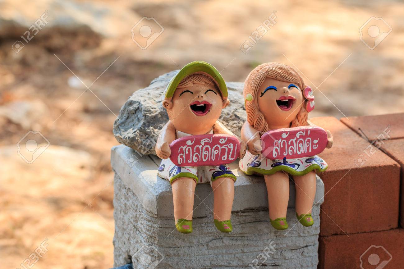 boy and a doll