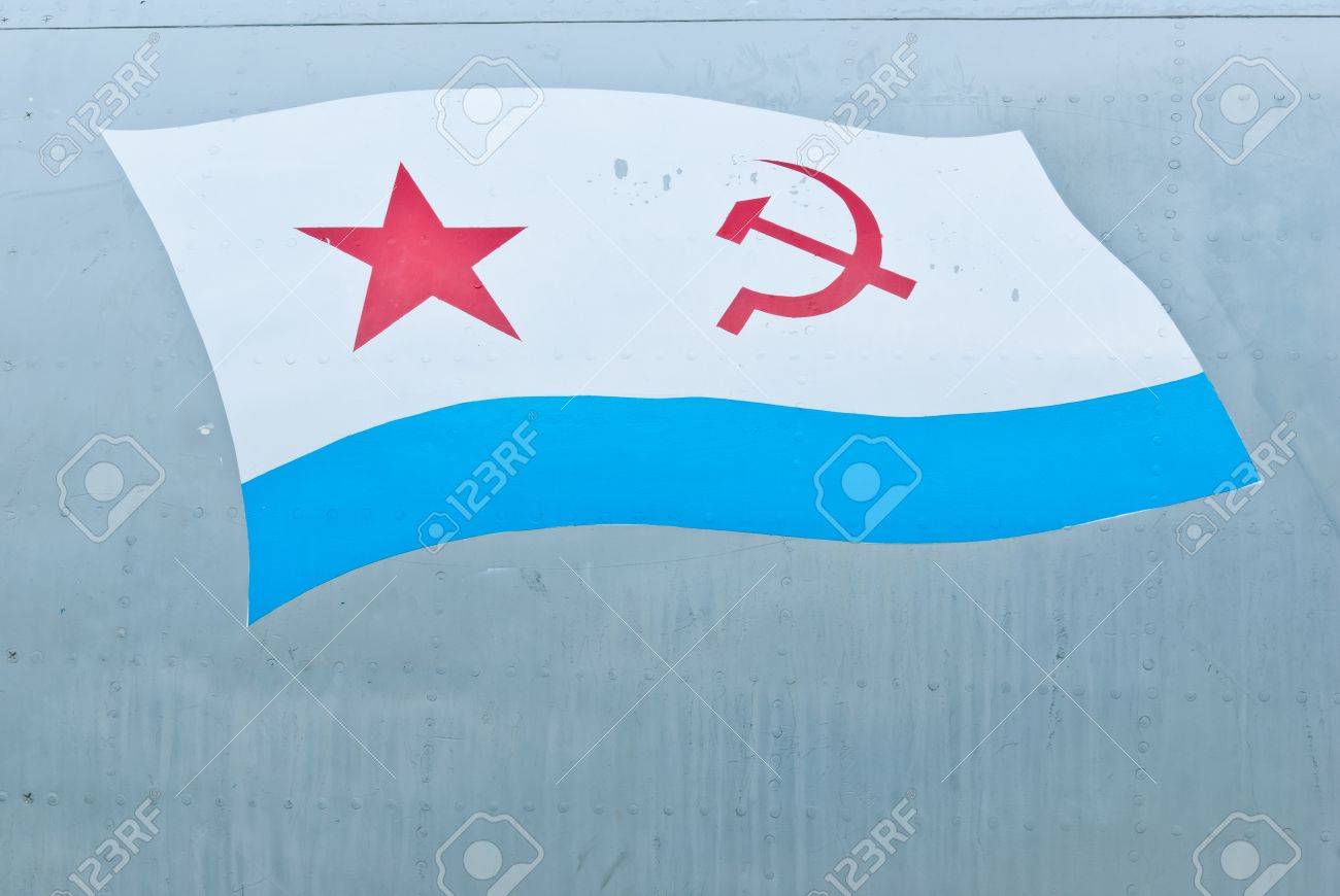 水色の金属背景にソ連国旗 の写真素材 画像素材 Image