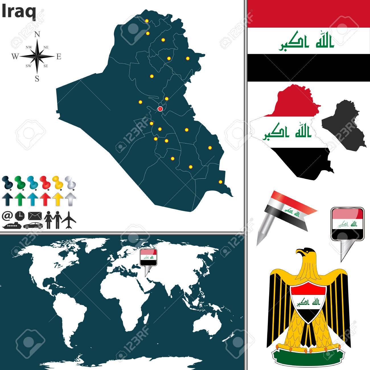 Official coat of arms of Iraq Official coat of arms of Iraq