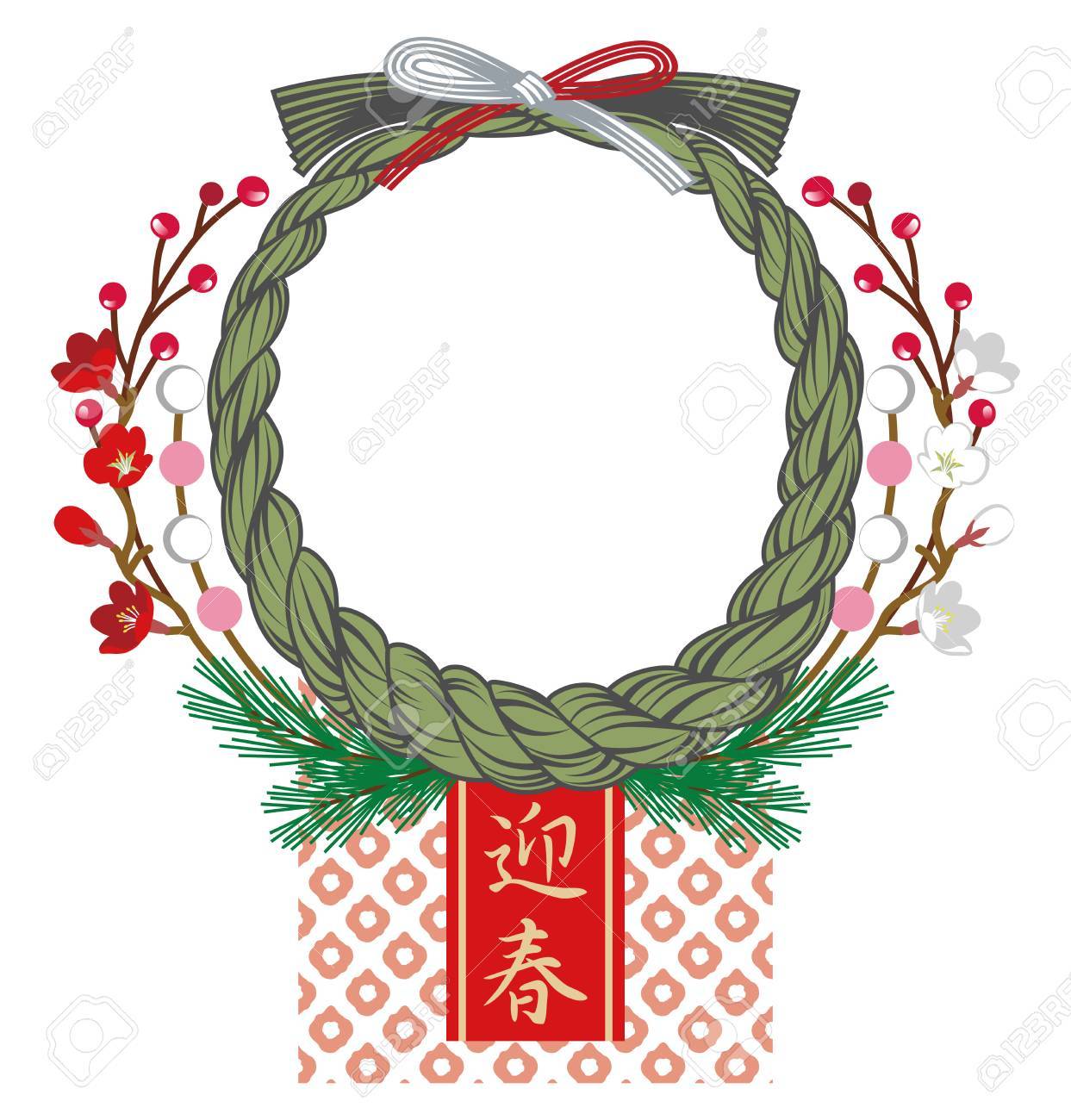 japanese new year wreath decoration royalty free cliparts, vectors japanese new year wreath decoration royalty free cliparts, vectors