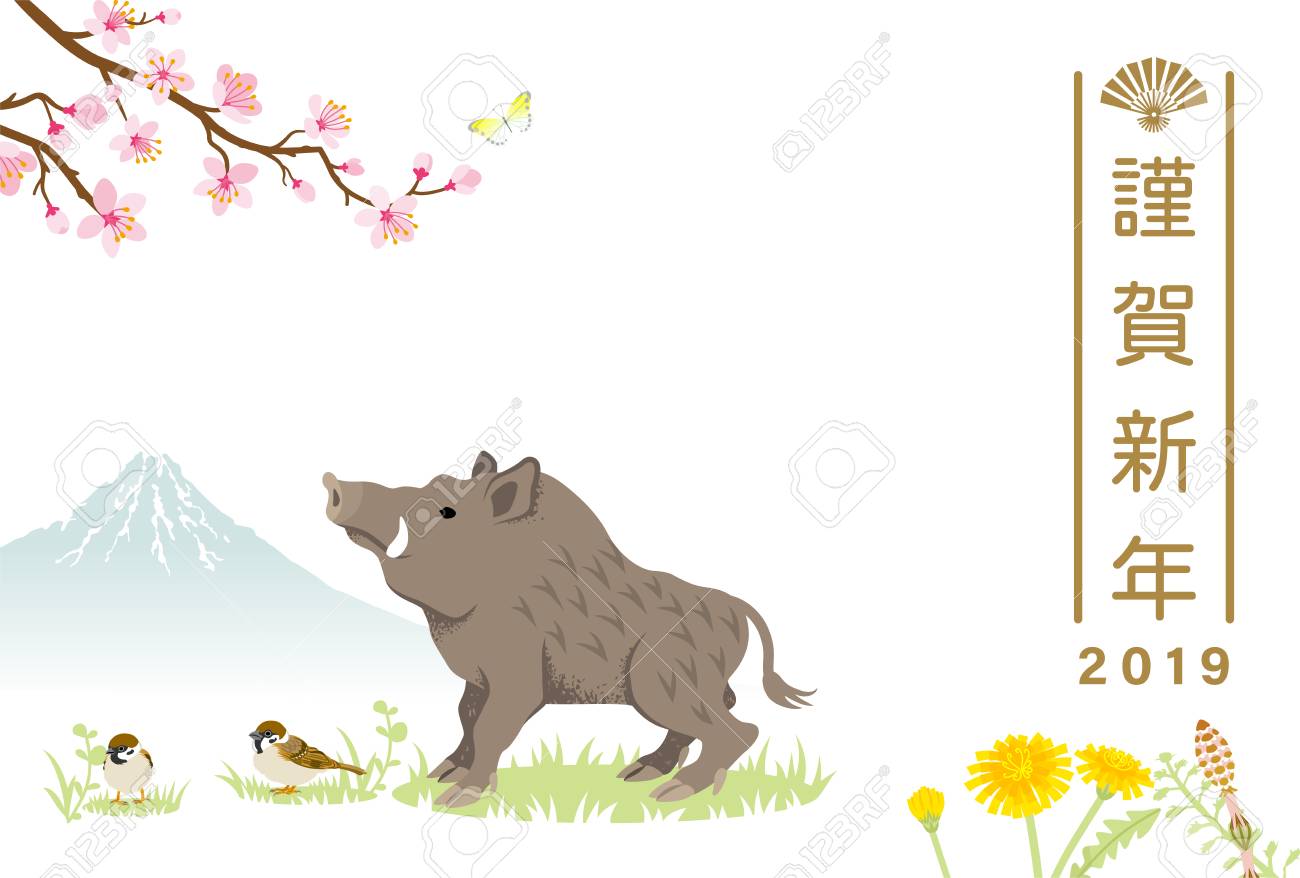 2019 new year card design boar and spring nature japanese new year cards japan