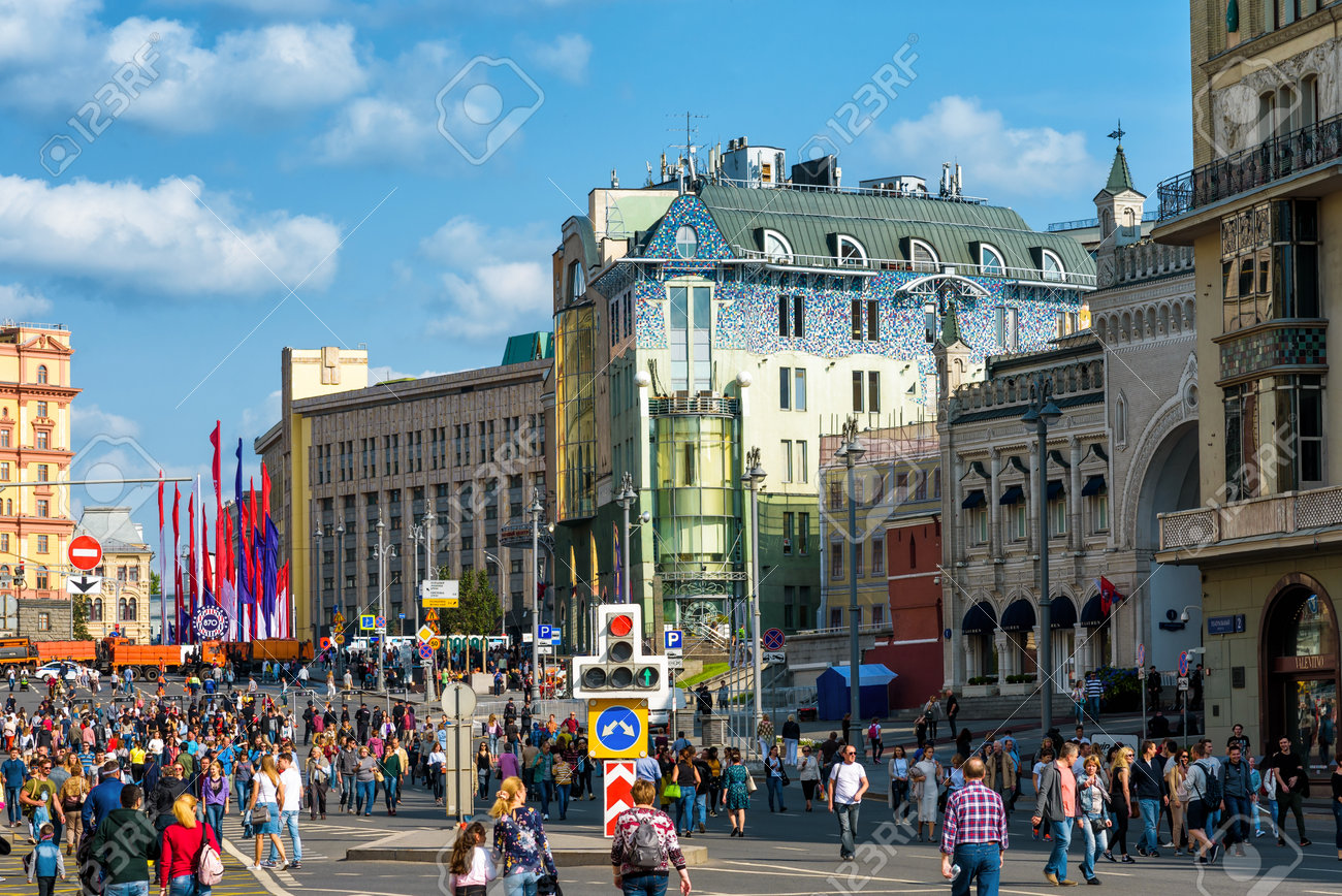 How many people in Moscow 31 How many people in Moscow 78