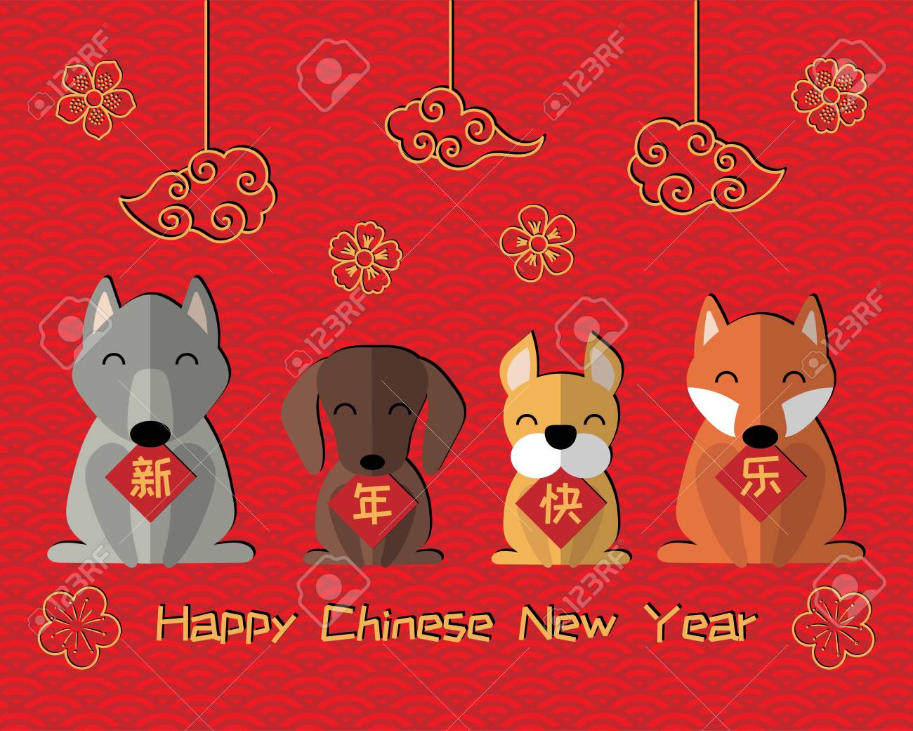 Carte De Voeux De Nouvel An 18 Chinois Banniere Avec Des Chiens De Dessin Anime Drole Drole Nuages Fleurs Texte Chinois Signifiant Bonne Annee Objets Isoles Illustration Vectorielle Elements De Design Festifs