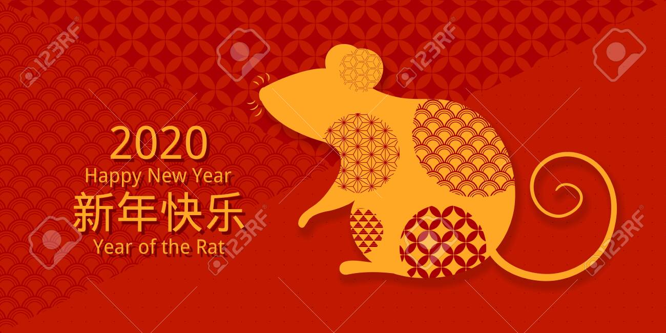 2020 New Year greeting card with rat silhouette, numbers, Chinese text Happy New Year, golden on red background. Vector illustration. Flat style design. Concept for holiday banner, decor element. - 124419838 2020 New Year greeting card with rat silhouette, numbers, Chinese text Happy New Year, golden on red background. Vector illustration. Flat style design. Concept for holiday banner, decor element. - 124419838