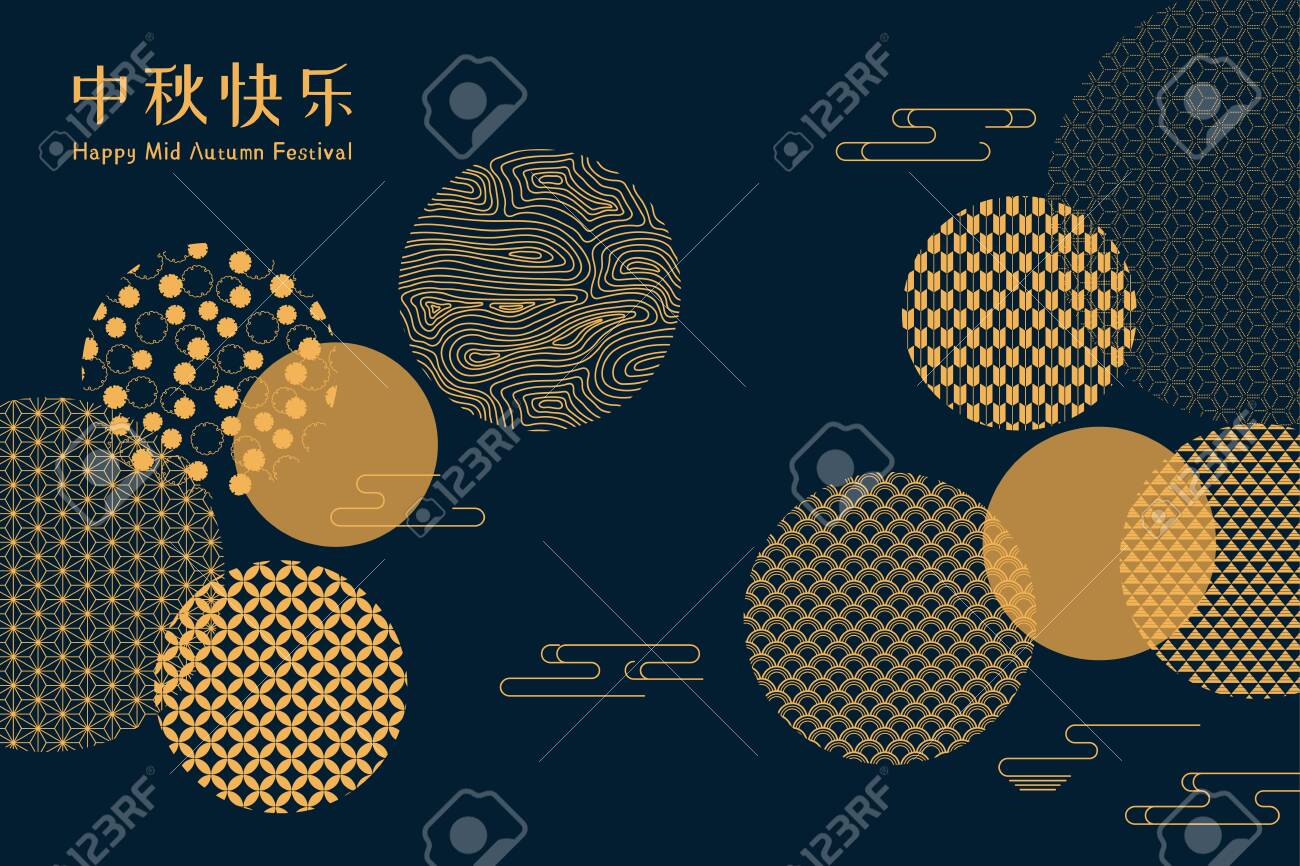 Abstract card, banner design with traditional patterns circles representing full moon, Chinese text Happy Mid Autumn, gold on blue. Vector illustration. Flat style. Concept for holiday decor element. - 128182724 Abstract card, banner design with traditional patterns circles representing full moon, Chinese text Happy Mid Autumn, gold on blue. Vector illustration. Flat style. Concept for holiday decor element. - 128182724