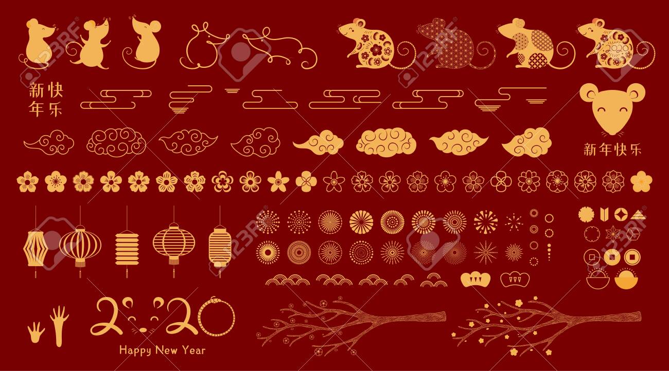 ネズミ 足 のプリント 雲 ランタン 花 木の枝 花火 中国のテキストハッピーニューイヤーとアジアスタイルの金装飾要素のセット 分離されたオブジェクト 手描きのベクトル イラスト のイラスト素材 ベクタ Image