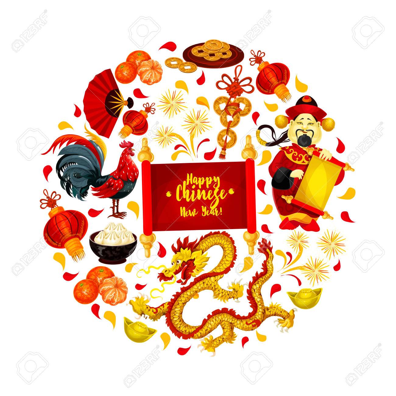 中国の新年のお祭りのシンボルはラウンド ポスター です オンドリ 赤提灯 黄金のコイン ドラゴン 繁栄 果実 花火 ファン ゴールドインゴット 団子の神 春祭休日テーマのデザイン のイラスト素材 ベクタ Image
