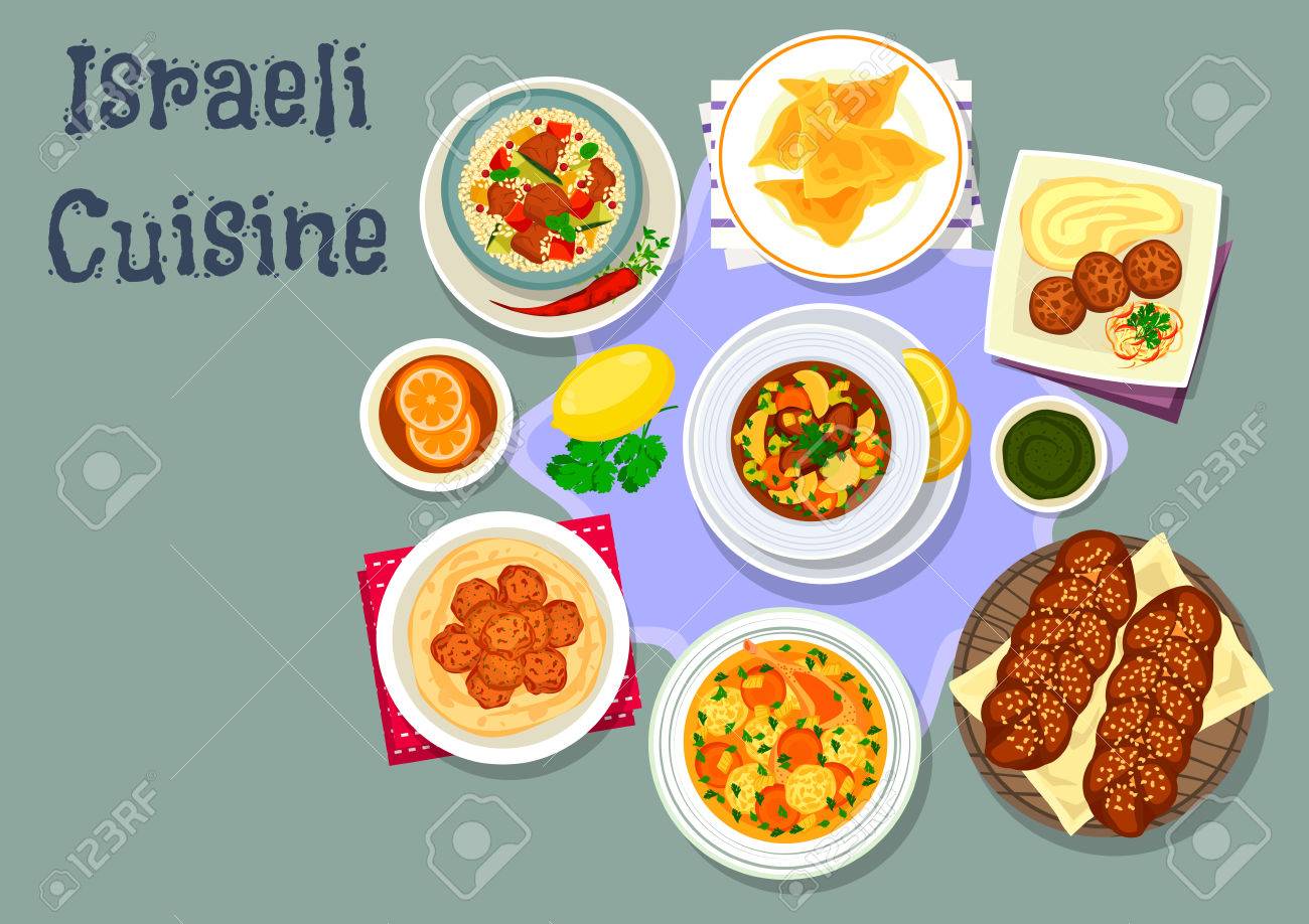 鶏団子 つくね ユダヤ人の甘いパン 団子 ひよこ豆のファラフェル 牛肉の野菜スープ 子羊の野菜のクスクスとチキンのスープとイスラエル料理おいしいディナー アイコン のイラスト素材 ベクタ Image