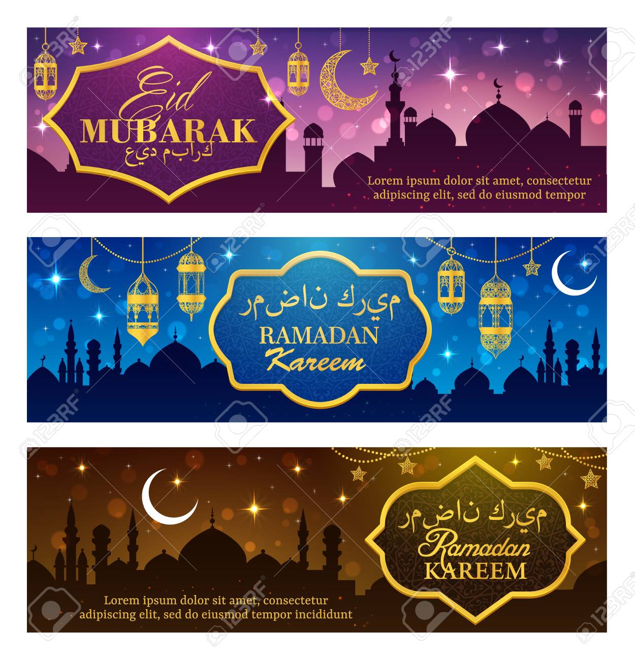 Ramadan Kareem Islam religion holiday vector design with Eid Mubarak greeting wishes calligraphy. Muslim mosques with arabic lanterns, golden crescent moon and star, decorated with arabian ornaments - 121133835 Ramadan Kareem Islam religion holiday vector design with Eid Mubarak greeting wishes calligraphy. Muslim mosques with arabic lanterns, golden crescent moon and star, decorated with arabian ornaments - 121133835