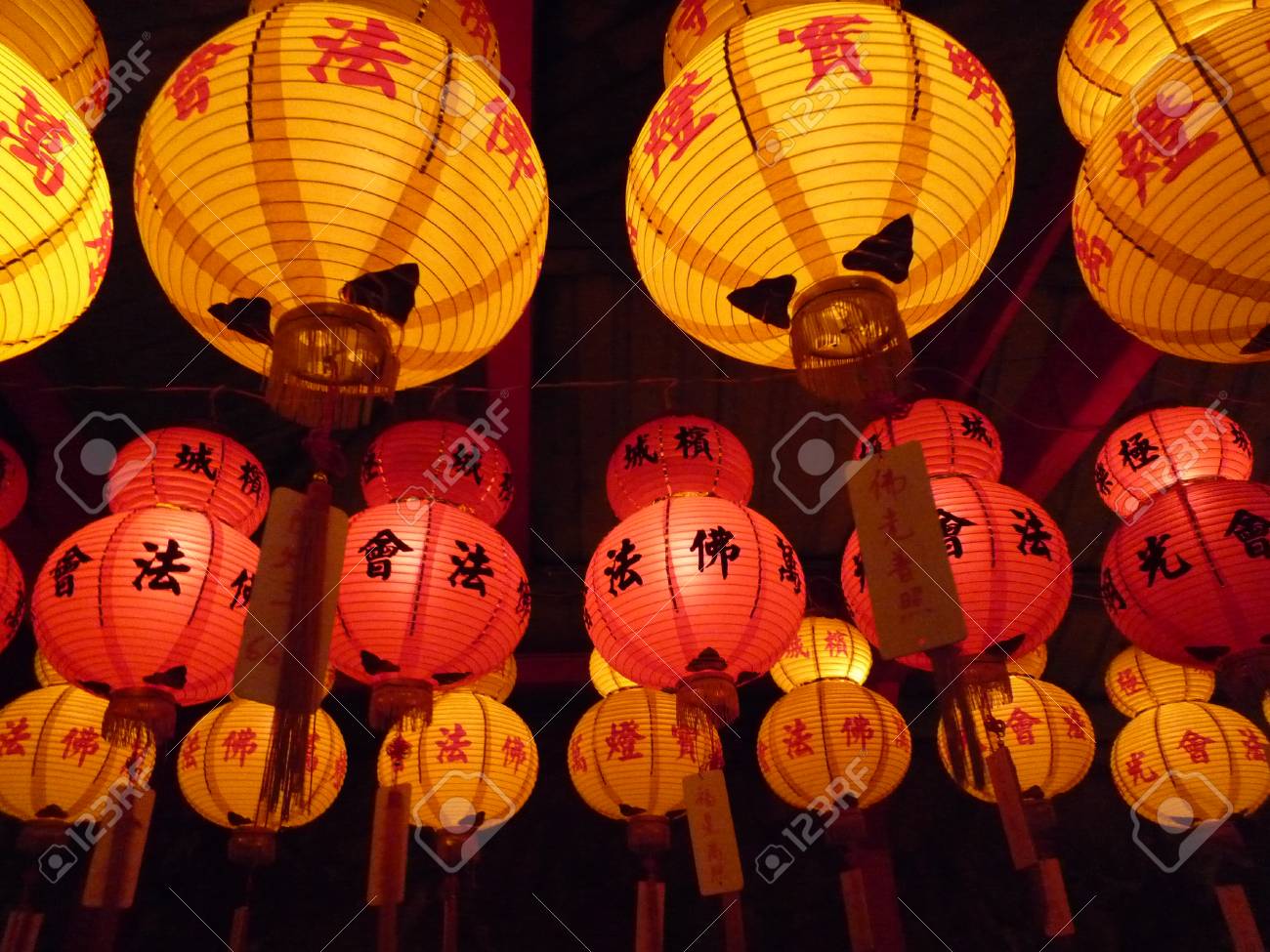 春祭りの提灯 の写真素材 画像素材 Image