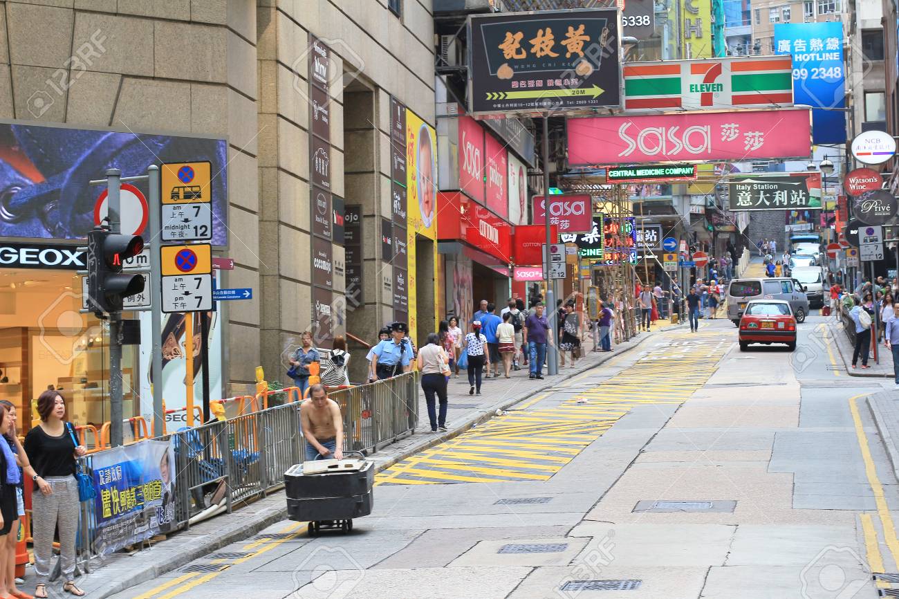 buque de vapor Anuncio responder Queen S Road, Central, Hong Kong Stock Photo, Picture And Royalty ... buque de vapor Anuncio responder Queen S Road, Central, Hong Kong Stock Photo, Picture And Royalty ...