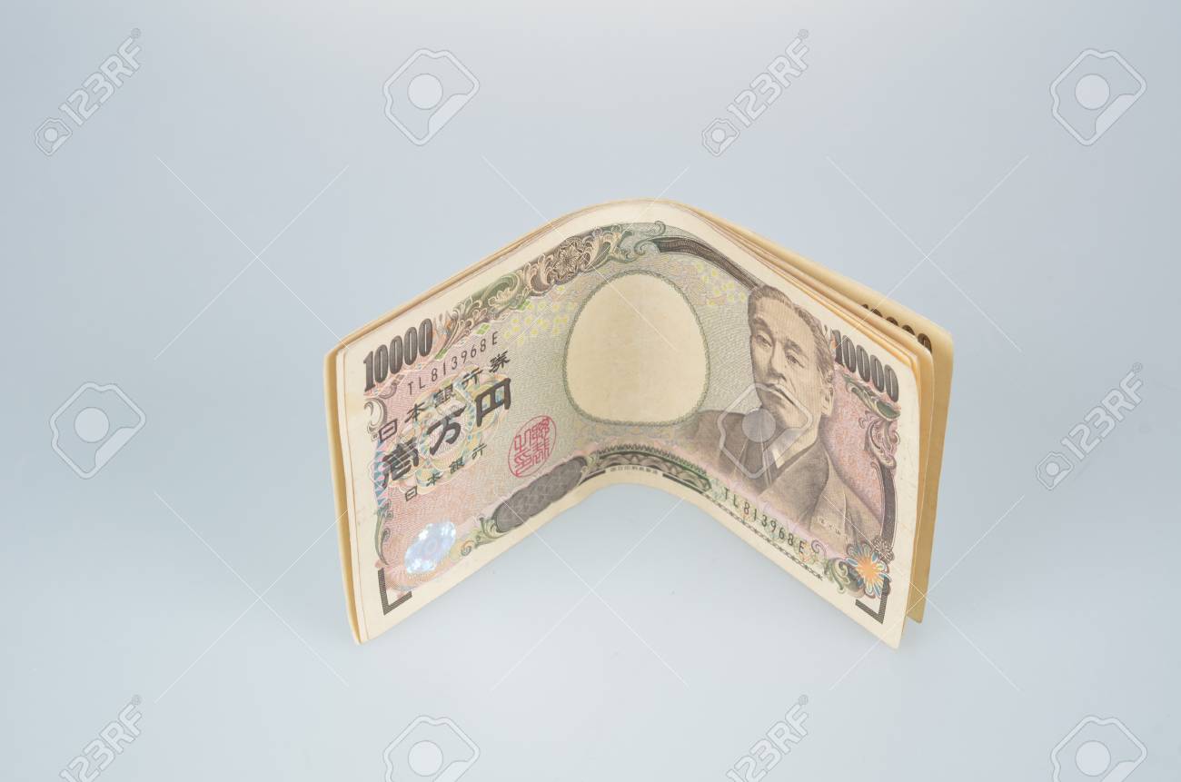 日本円の紙幣。エネルギーインテグレーションお金から通貨の写真素材・画像素材 Image 34076611