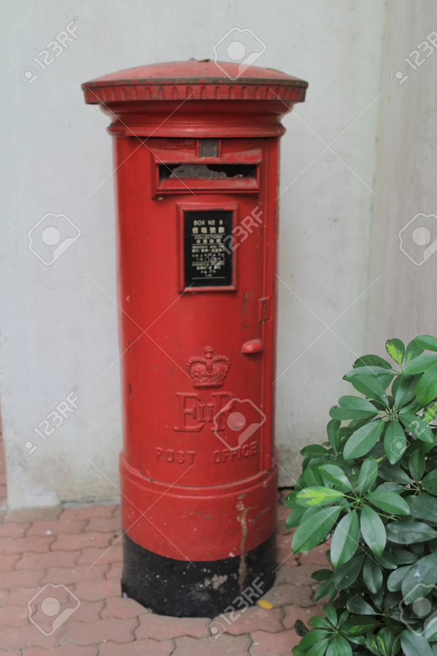 香港の赤い郵便箱の写真素材・画像素材 Image 39857504