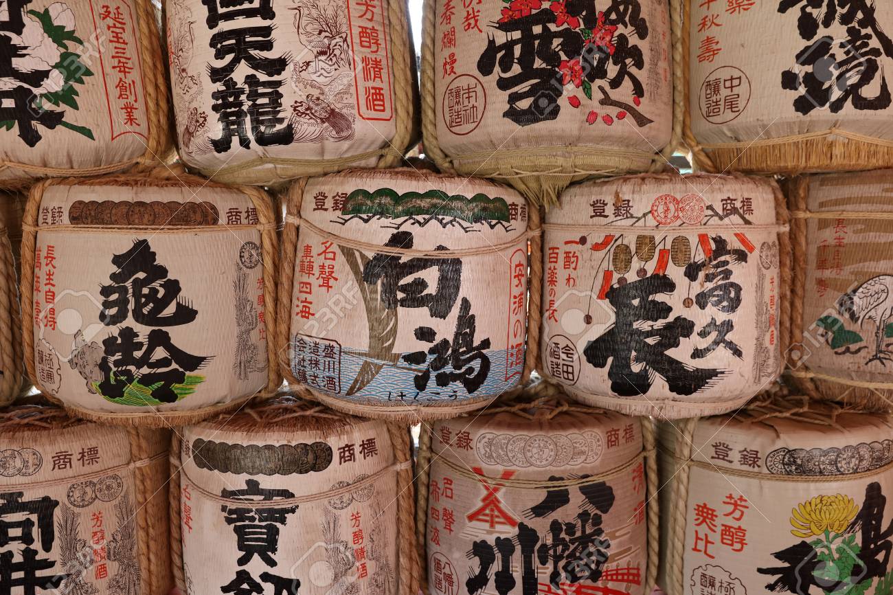 stapeln weinfässer gestapelt der stapel von japanischen weinfässern an einem schrein standardbild 64420657 von japanischen an einem lizenzfreie stapeln weinfässer gestapelt der stapel von japanischen weinfässern an einem schrein standardbild 64420657 von japanischen an einem lizenzfreie