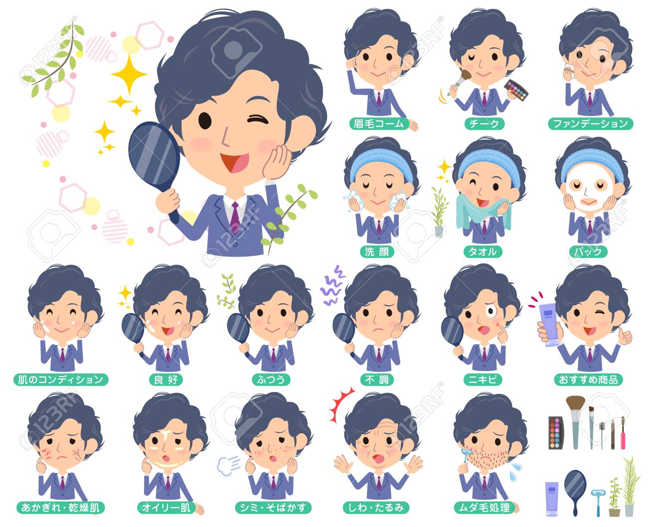 紺のスーツ パーマ髪の男性は ベクター グラフィックの美しさ のイラスト素材 ベクタ Image