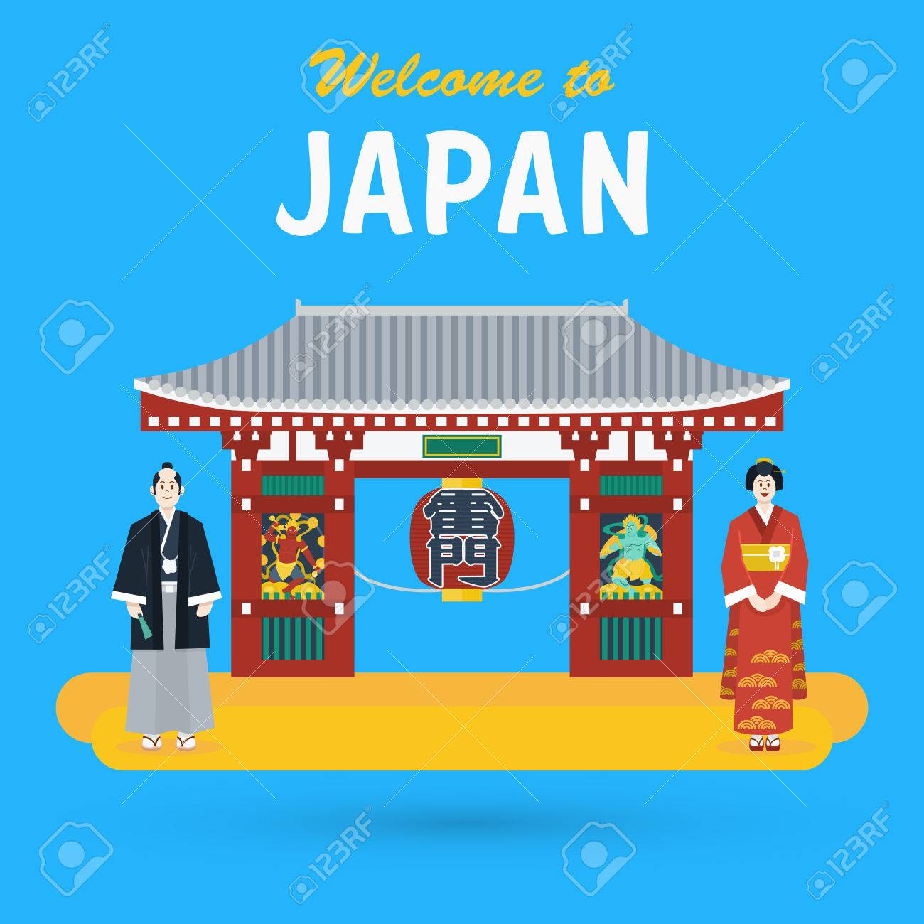 フラット デザイン 日本寺の雷 雷門 や日本の伝統的な衣装の人々 ベクターのイラスト のイラスト素材 ベクタ Image