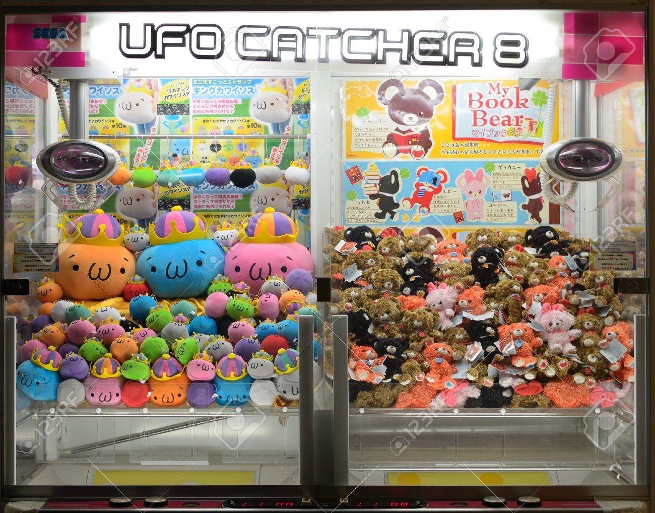 東京 7 月 5 日 爪クレーン ゲーム機 アーケード 11 年 7 月 5 日 Jp 東京で 賞品は 有名なぬいぐるみ動物キャラクターです の写真素材 画像素材 Image